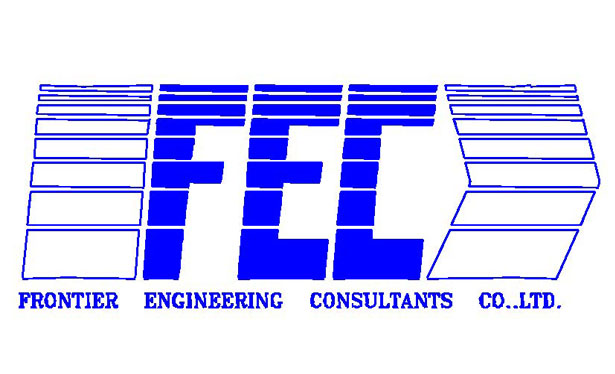 ฟรอนเทียร์ เอ็นจิเนียริ่ง คอนซัลแทนท์ส 25000 บาท
